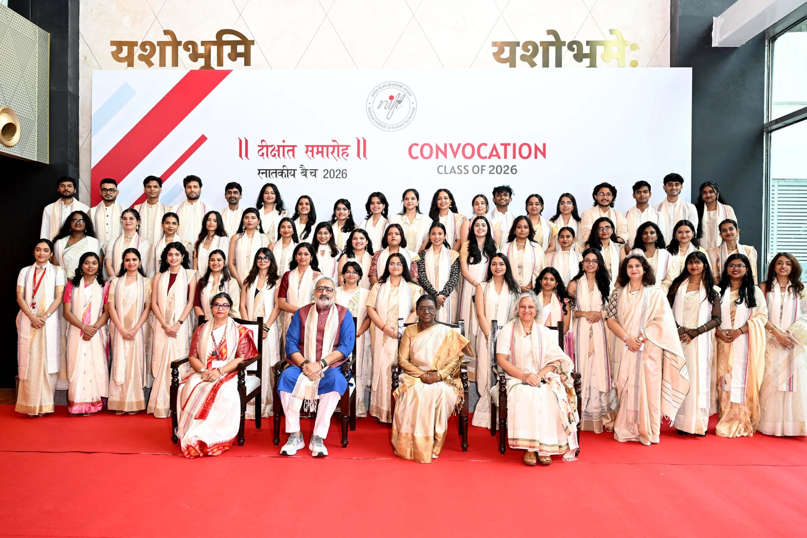 Murmu Advises NIFT Graduates to Build Global Brands with Sustainability and Roots in Indian Craft