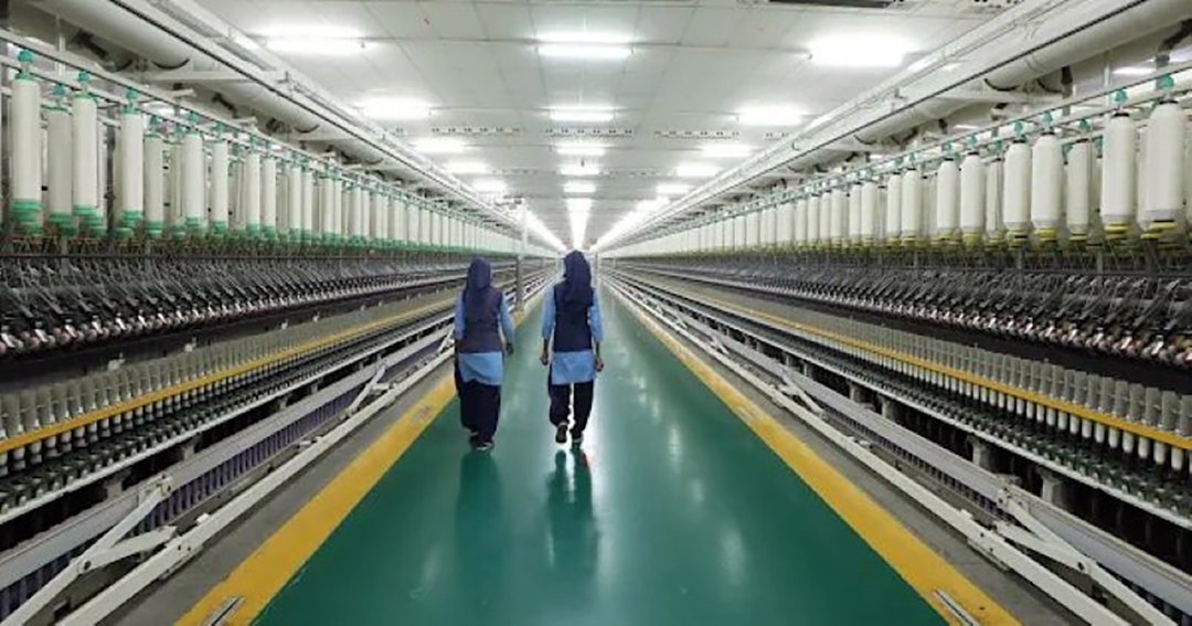 Trident Limited Surges on Core Yarn Growth amid Global Trade Headwinds