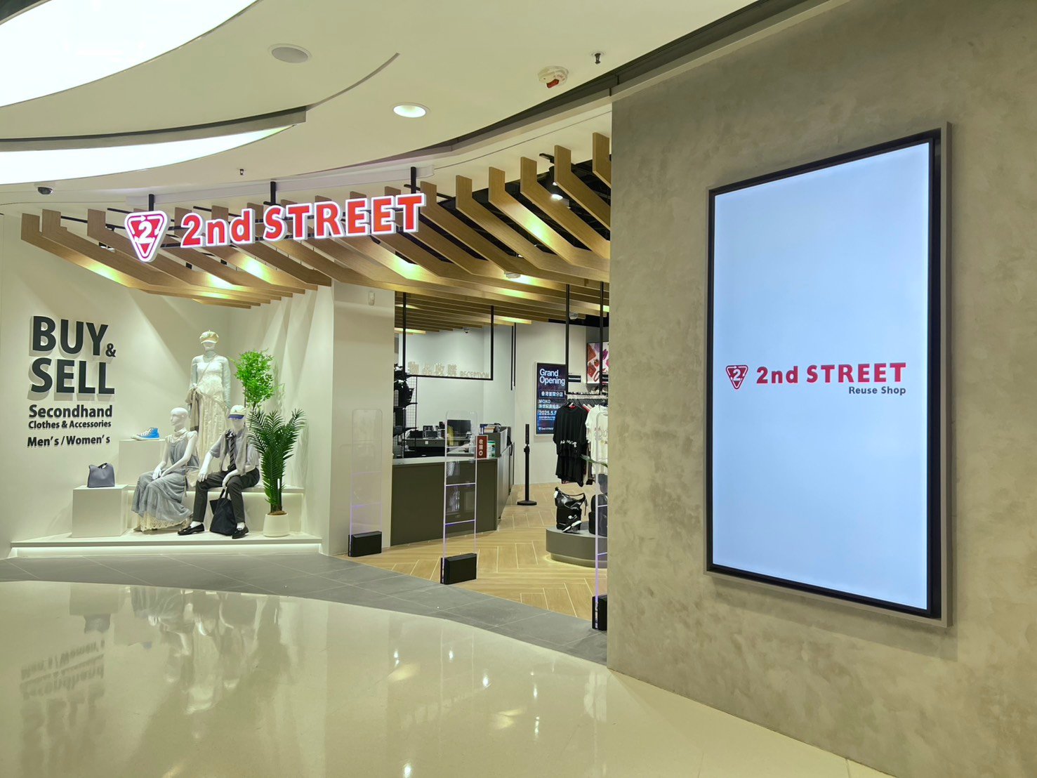 2nd STREET Brings Japan’s Pre-Owned Fashion Model to Hong Kong’s Causeway Bay