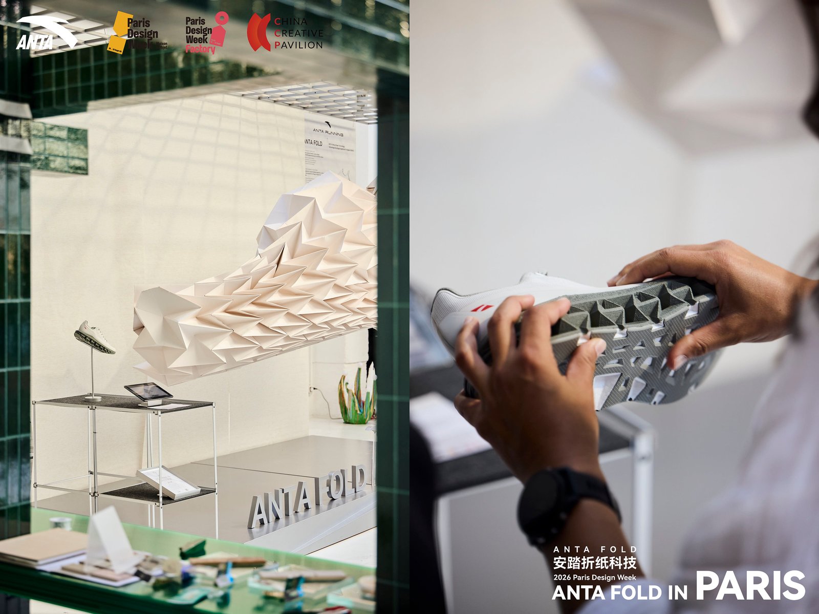 ANTA Takes Origami Engineering from China to Paris Design Week