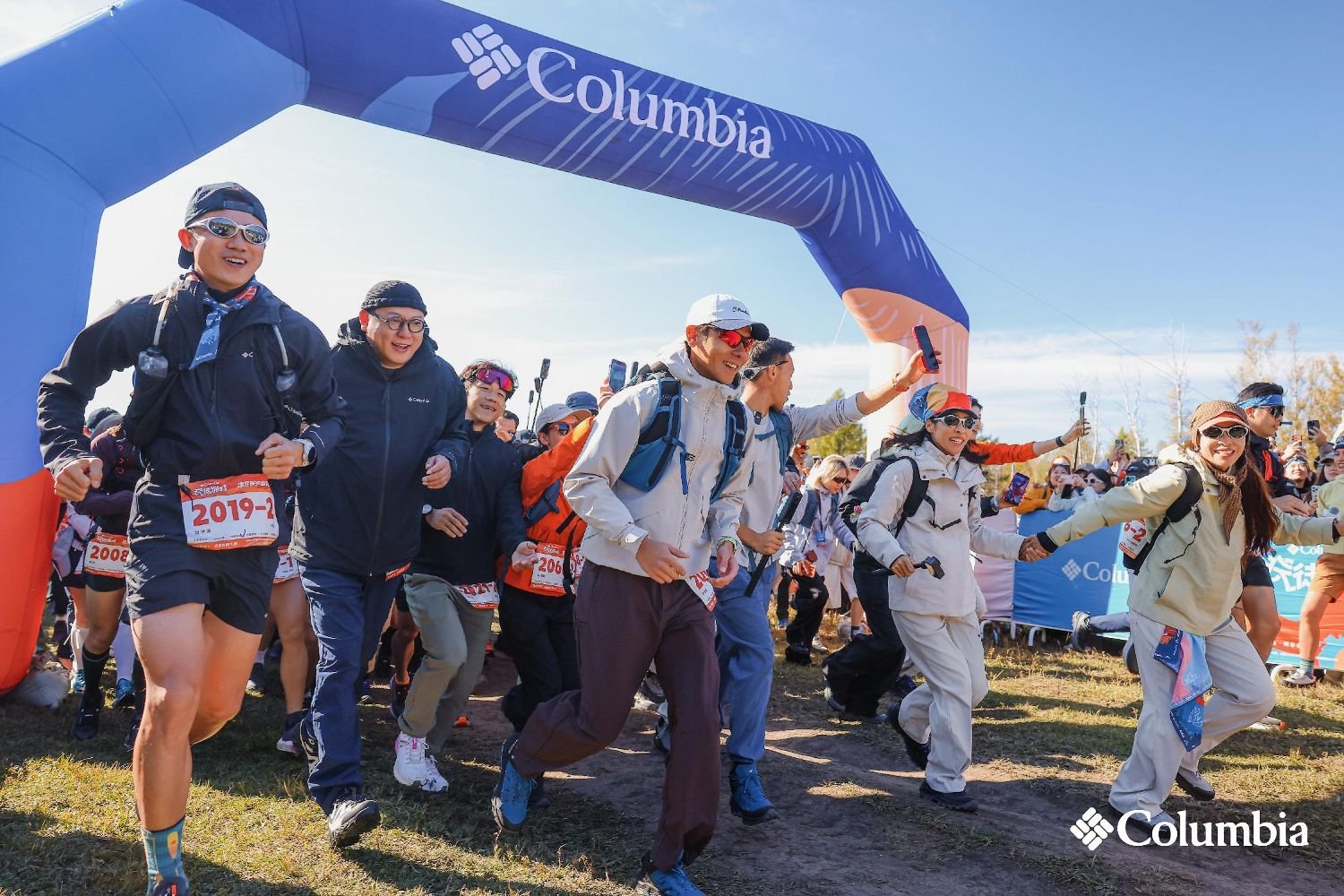 Columbia Takes Outdoor Adventure Into Inner Mongolia With New Water-Land Race
