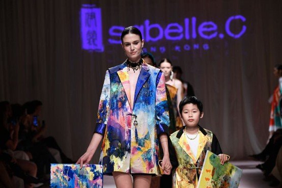 ISABELLE.C takes Chinese intangible heritage to New York through wearable art
