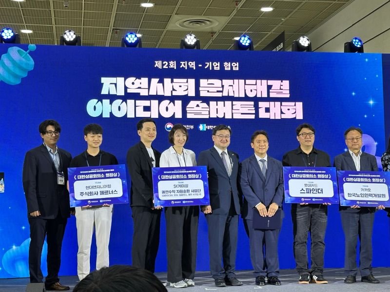 SK chemicals Forms Consortium to Turn Waste Banners Back into Banners