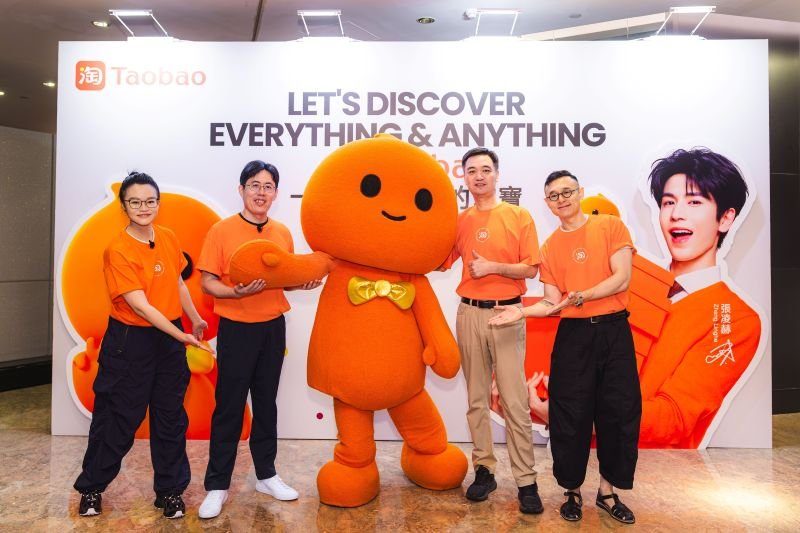 Taobao Expands Cross-Border Push for Chinese Fashion and Footwear
