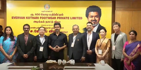 Evervan-Kothari Footwear Sets Foundation for Adidas Manufacturing Facility in Tamil Nadu Evervan-Kothari Footwear Sets Foundation for Adidas Manufacturing Facility in Tamil Nadu