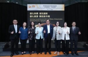 hktdc