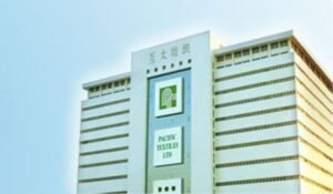 pacific textile holding